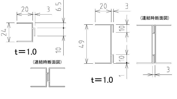 製品図