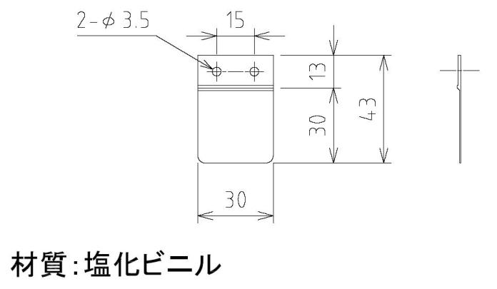 製品図