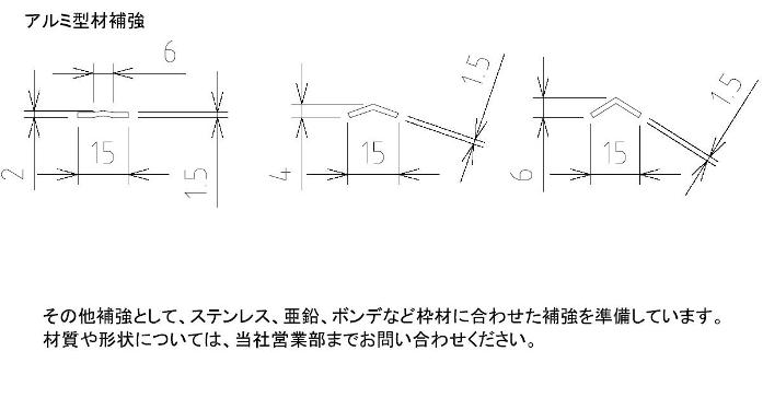 製品図