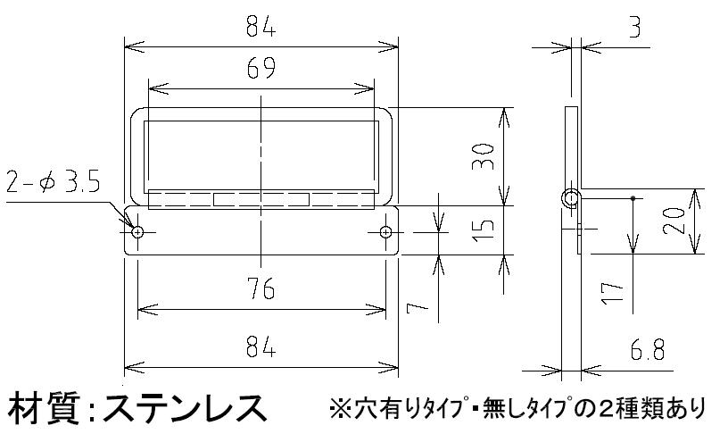 製品図