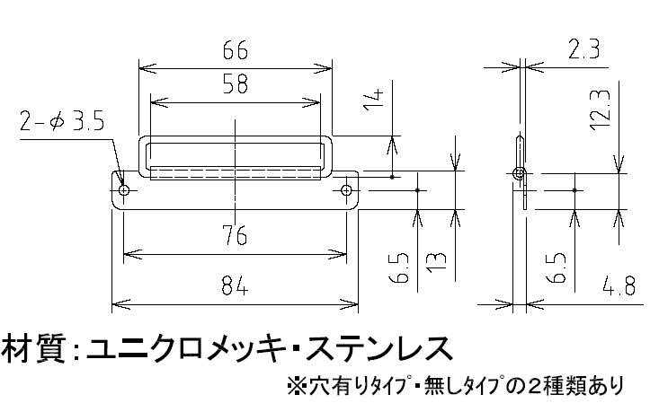 製品図