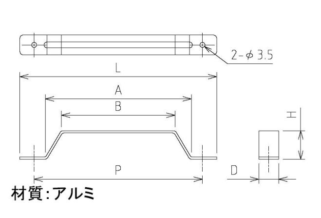 製品図