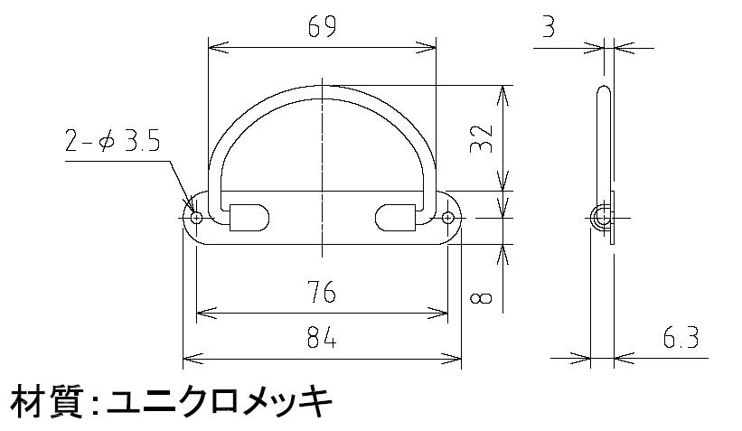 製品図