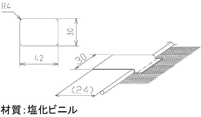 製品図