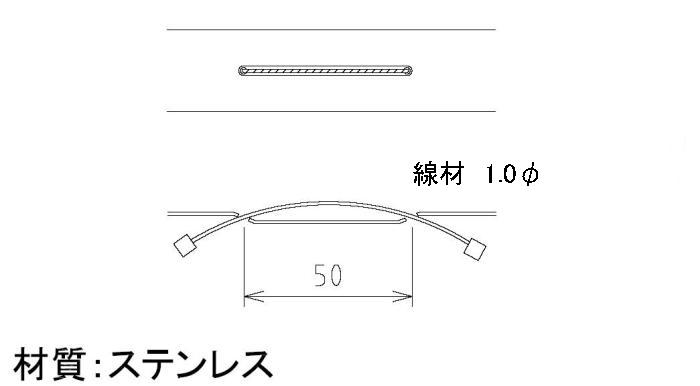 製品図